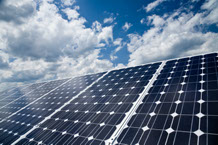 Energy saving solar panel from Biosolar.